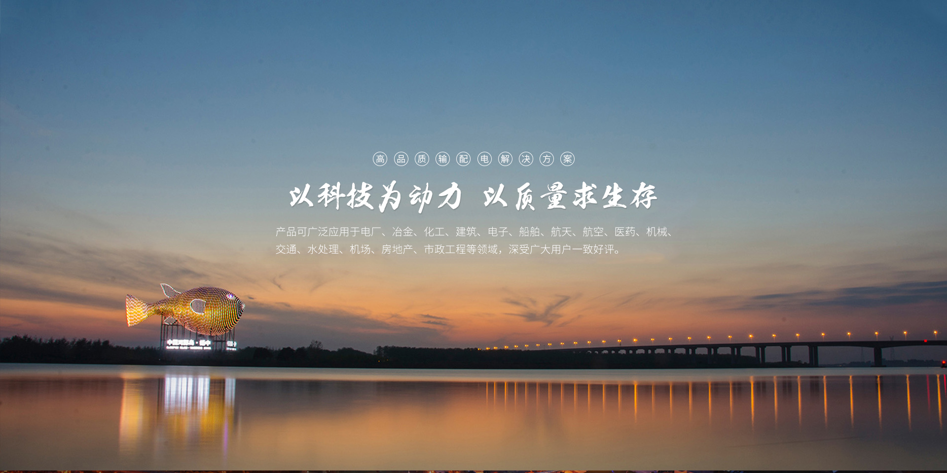 濟(jì)寧君安機(jī)械制造有限公司