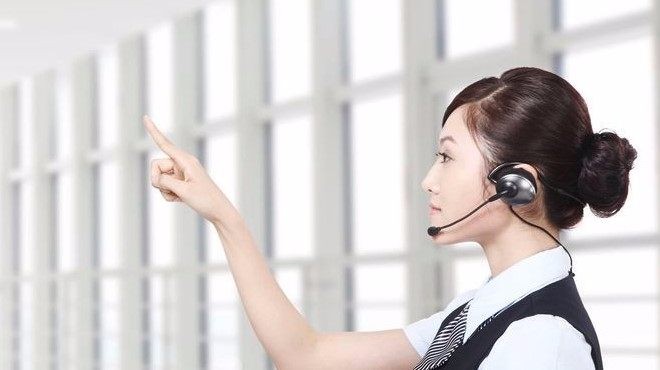 客戶(hù)服務(wù)